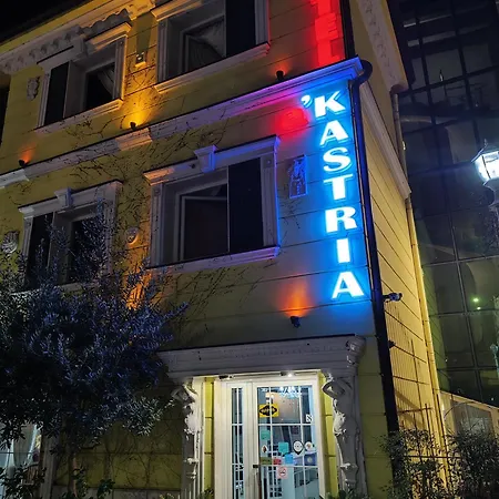 Kastria Hotel 4*